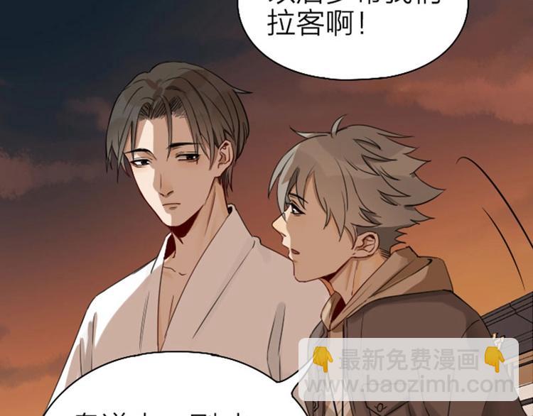 第63-64话 买断纪念品！18