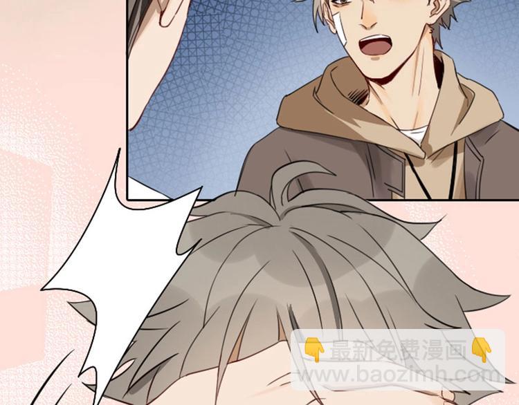 第63-64话 买断纪念品！22