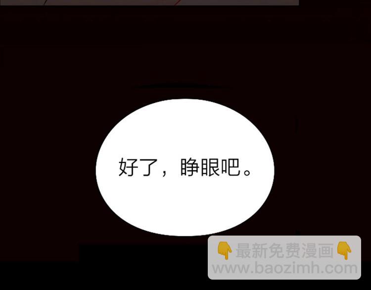 第63-64话 买断纪念品！25