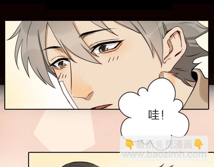 第63-64话 买断纪念品！26