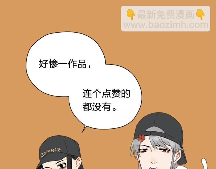 第63-64话 买断纪念品！35