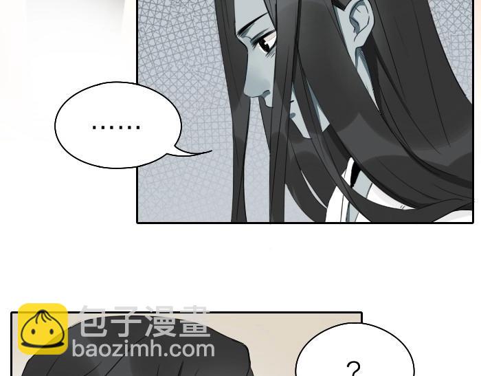 第69-70话 蒜泥脑壳14