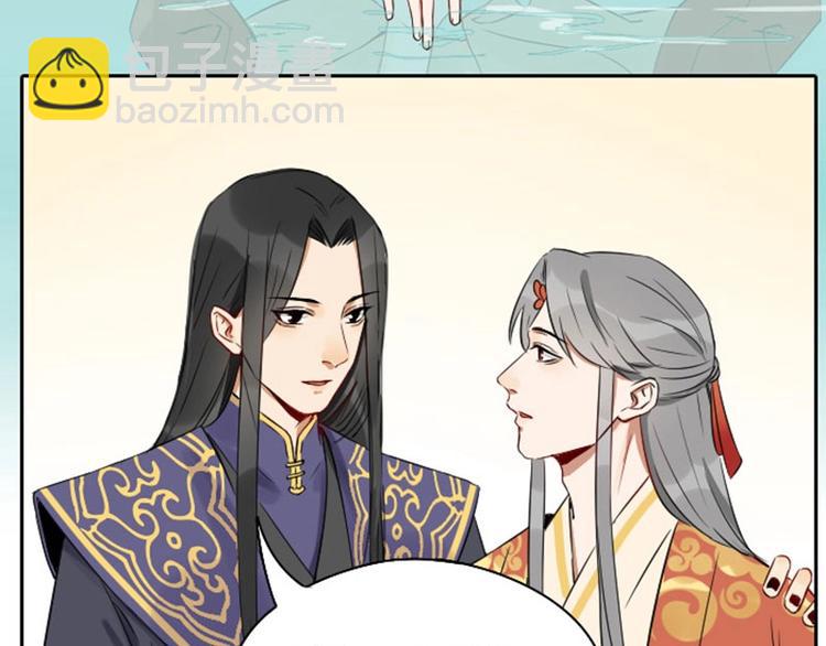 第69-70话 蒜泥脑壳25