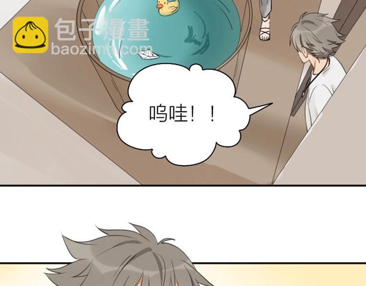 第73-74话 年度最佳推销员27