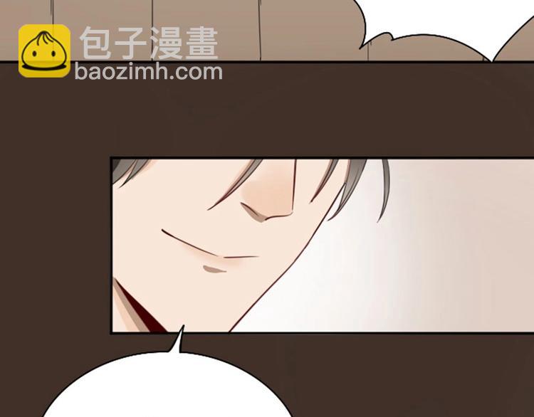 第73-74话 年度最佳推销员34