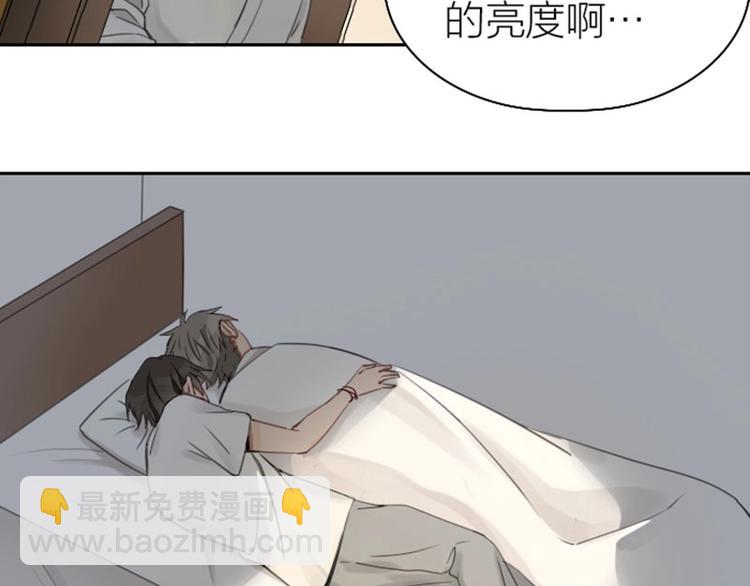 第75-76话 给你解解乏20