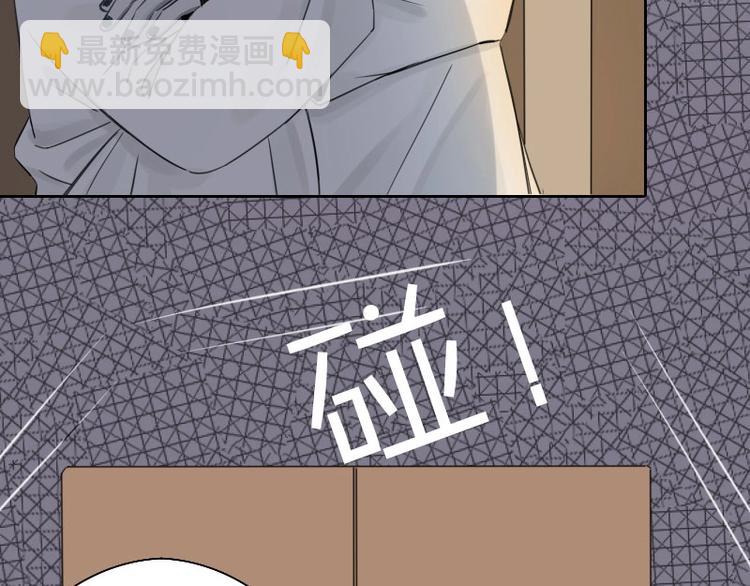 第75-76话 给你解解乏39