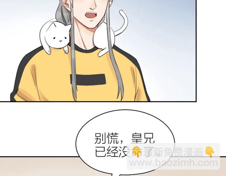 第77-78话 失踪10