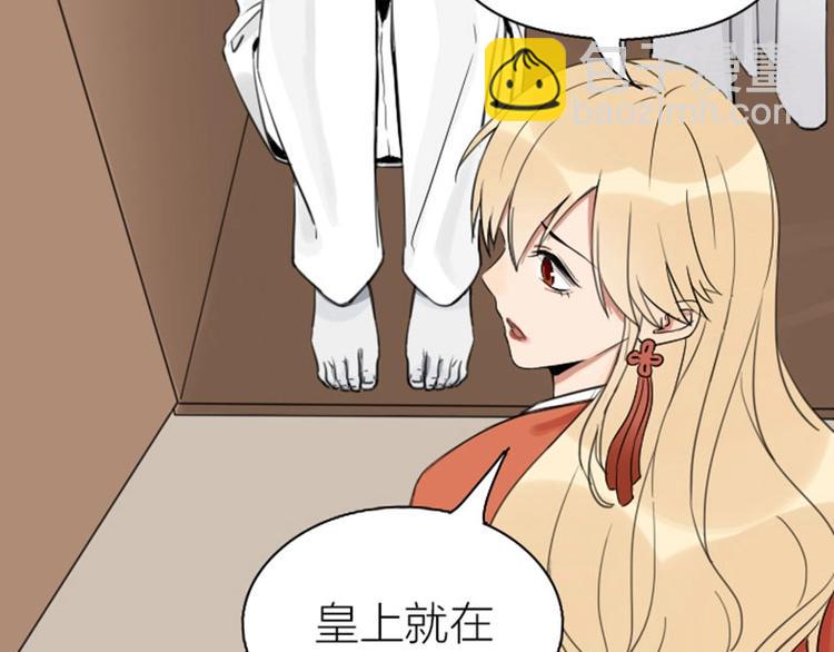 第77-78话 失踪22