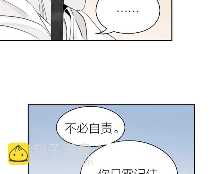 第77-78话 失踪38