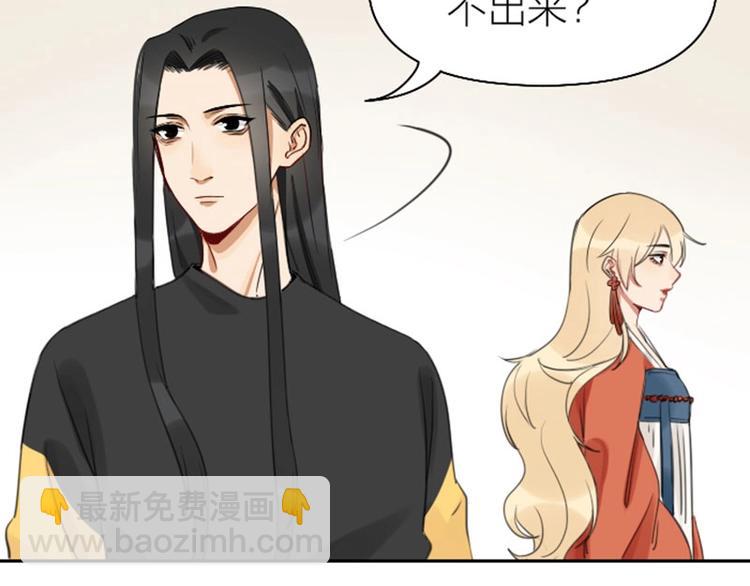 第77-78话 失踪7