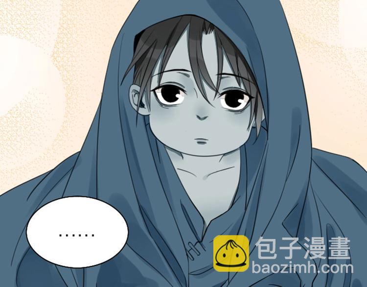 第83-84话 超出常识范围10