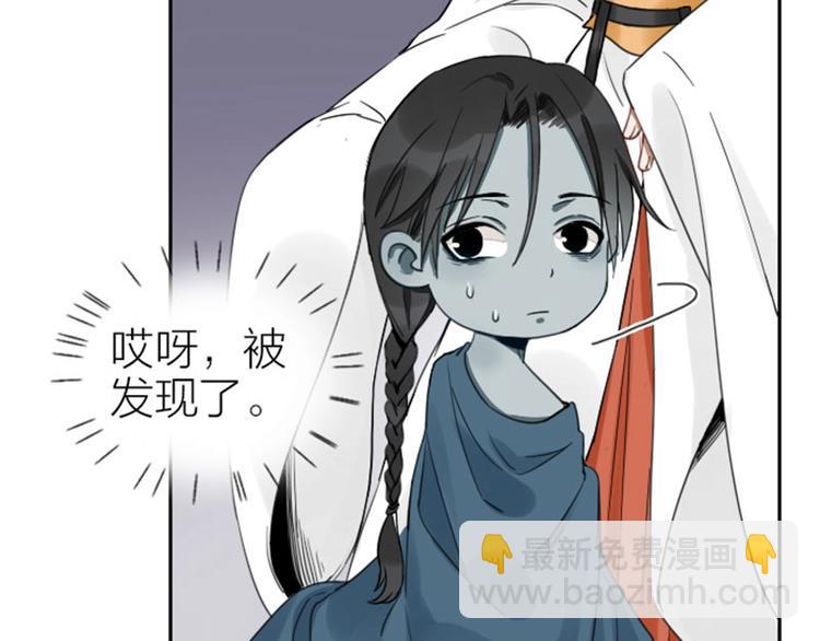 第83-84话 超出常识范围21