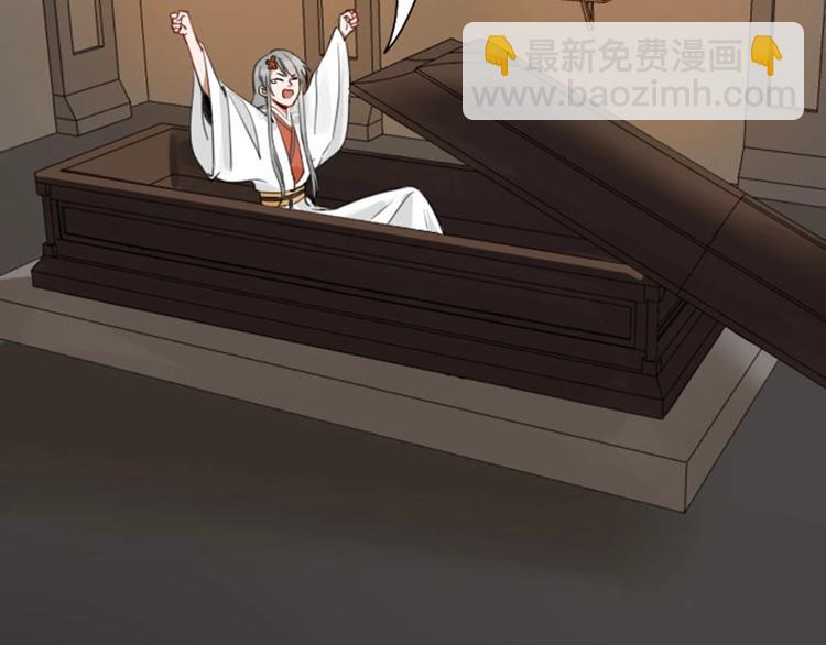 第83-84话 超出常识范围3