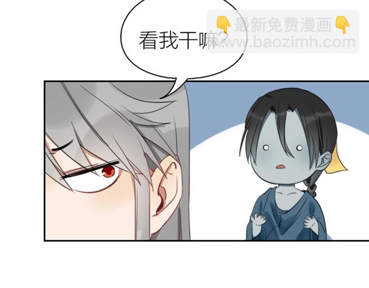 第83-84话 超出常识范围30