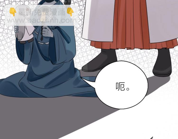 第83-84话 超出常识范围39