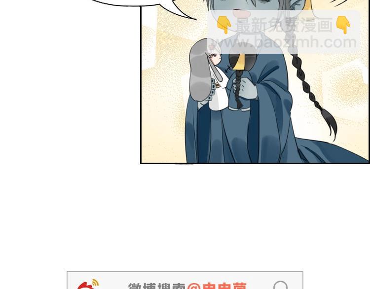 第83-84话 超出常识范围43