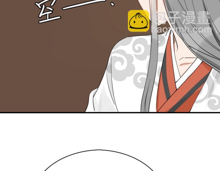 第83-84话 超出常识范围6