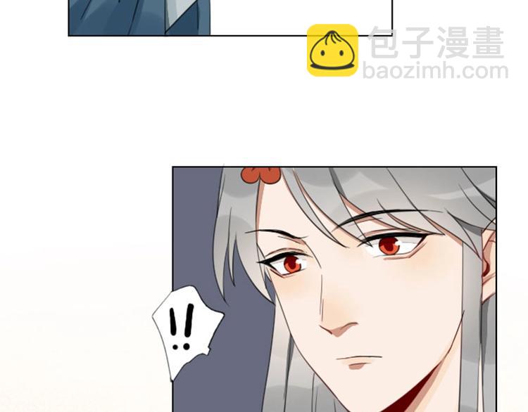 第83-84话 超出常识范围8