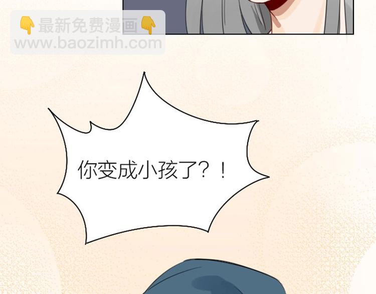 第83-84话 超出常识范围9