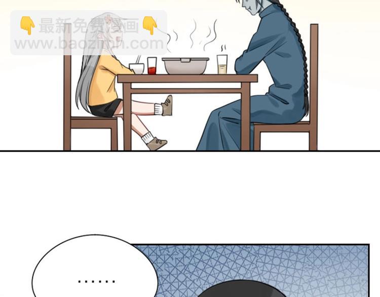 第87-88话 “育儿”求助19