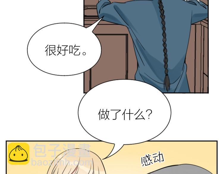 第89-90话 自强24