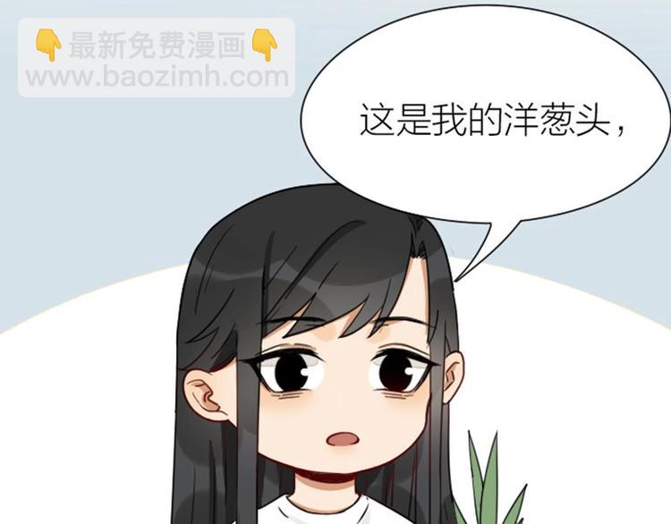 第91-92话 儿童乐园13
