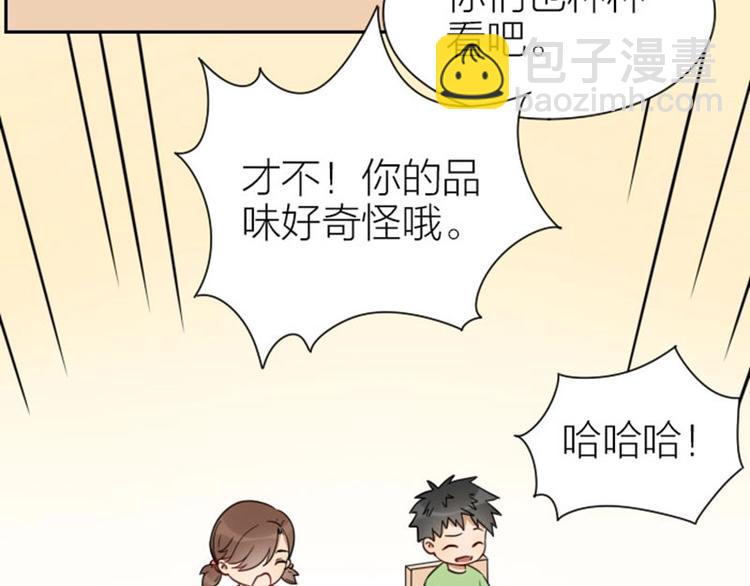 第91-92话 儿童乐园19