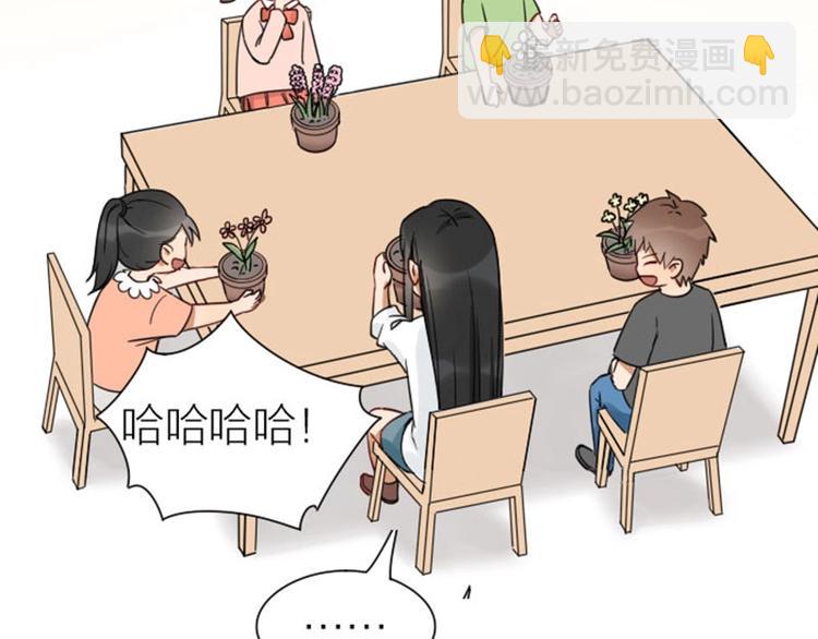 第91-92话 儿童乐园20