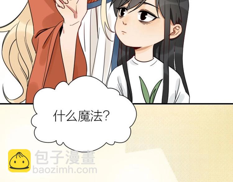 第91-92话 儿童乐园23