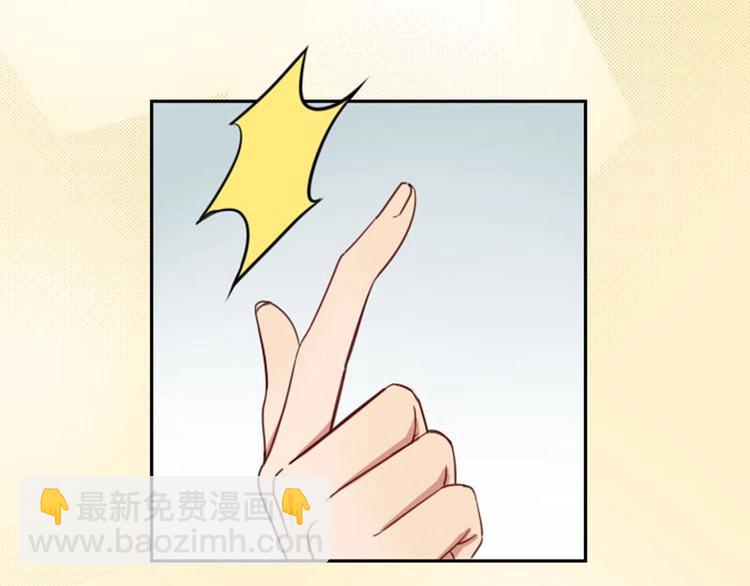 第91-92话 儿童乐园24