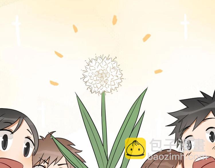 第91-92话 儿童乐园25