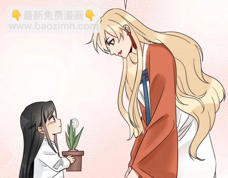 第91-92话 儿童乐园33