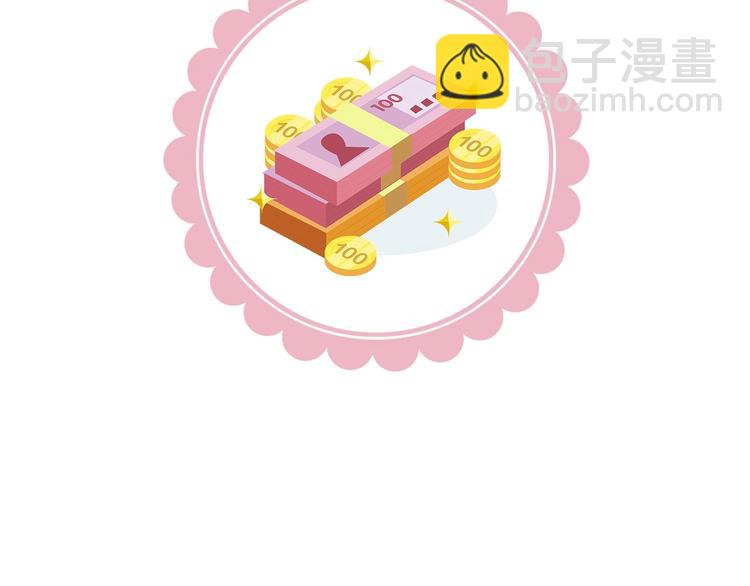 第91-92话 儿童乐园39