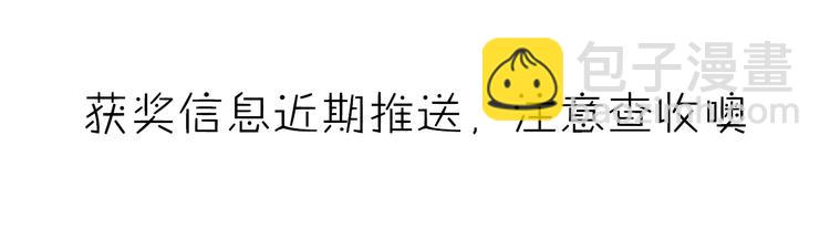 第91-92话 儿童乐园48