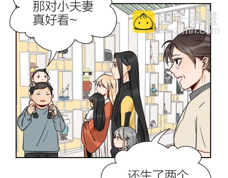 第91-92话 儿童乐园5