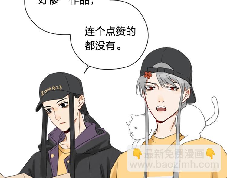 第91-92话 儿童乐园54