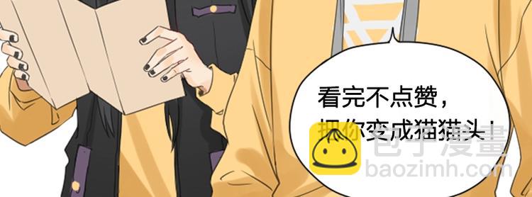 第91-92话 儿童乐园55