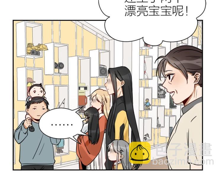 第91-92话 儿童乐园6