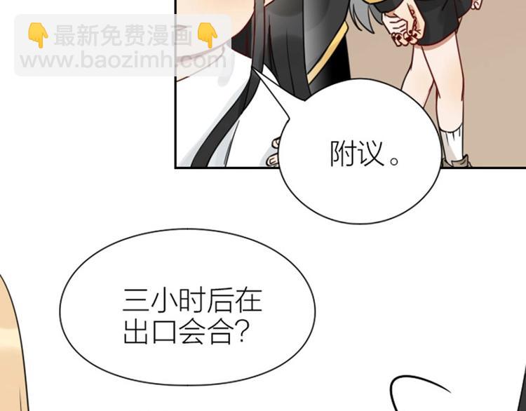 第91-92话 儿童乐园8