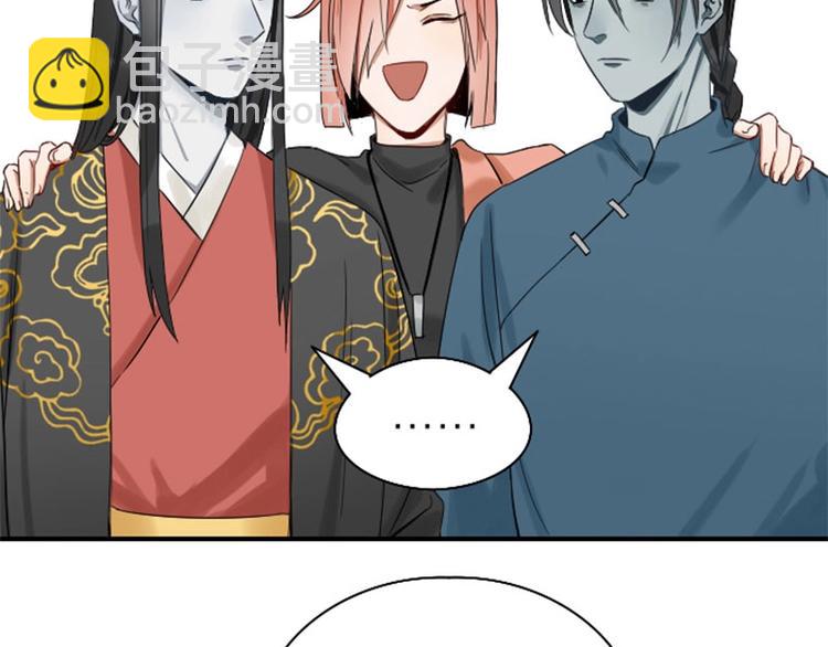 第101-103话 其乐融融10