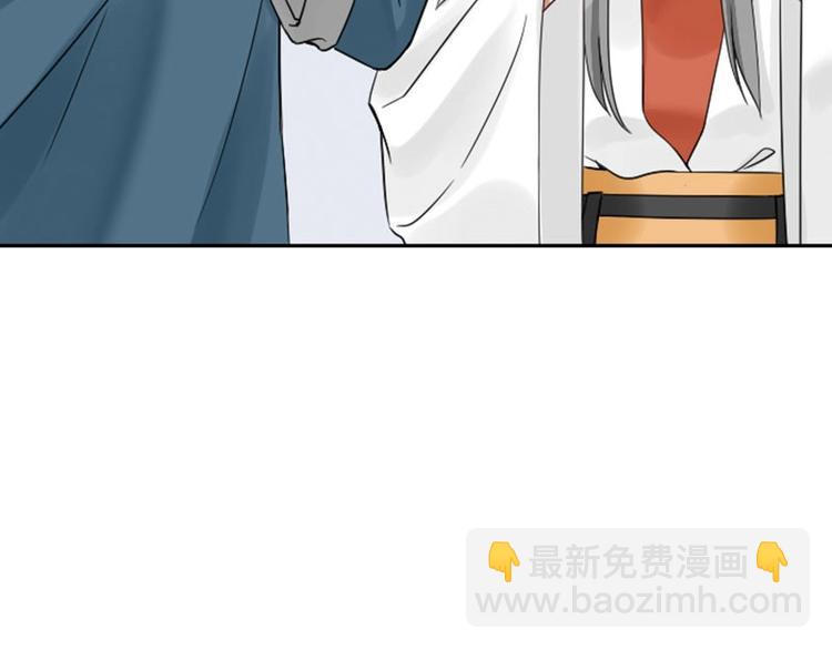 第101-103话 其乐融融36