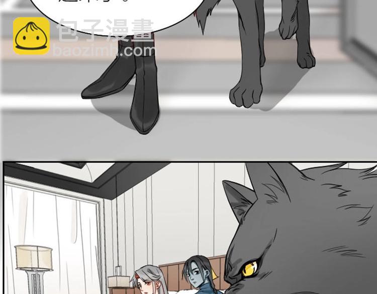 第101-103话 其乐融融43