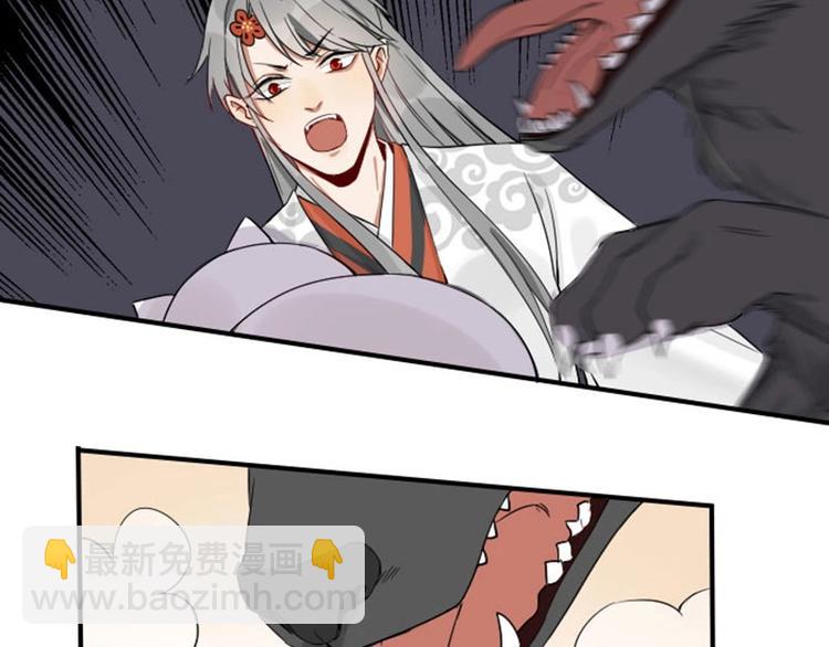 第101-103话 其乐融融47