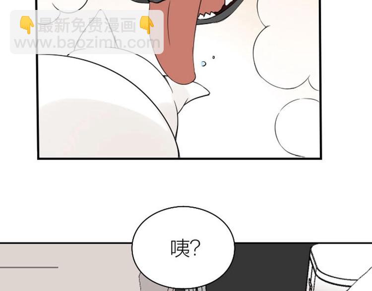 第101-103话 其乐融融48