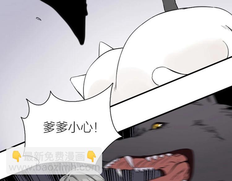 第101-103话 其乐融融50