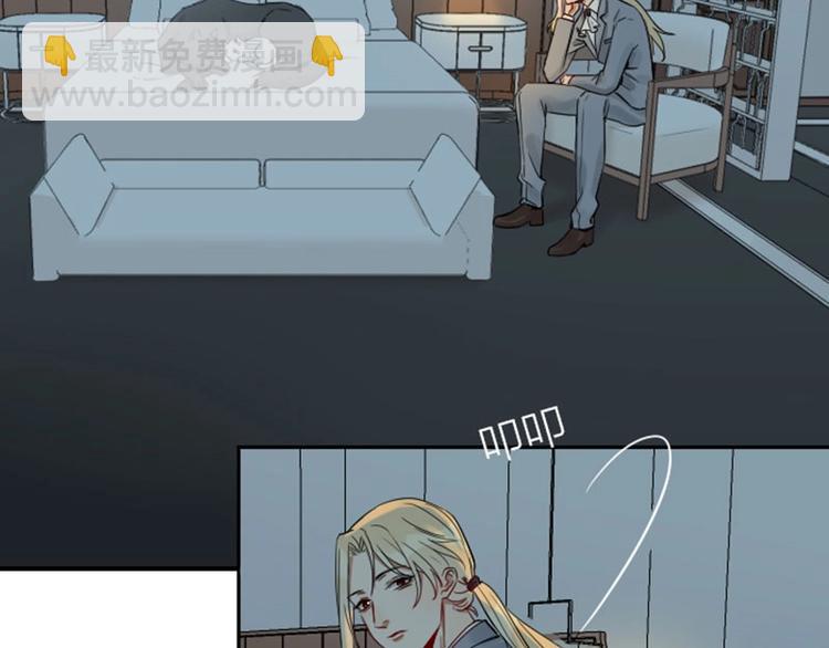 第104-105话 陪护12