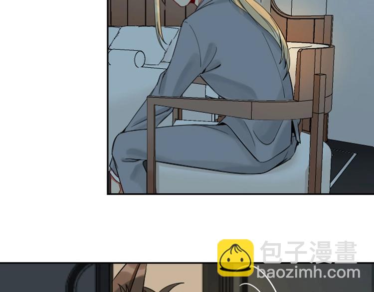 第104-105话 陪护13