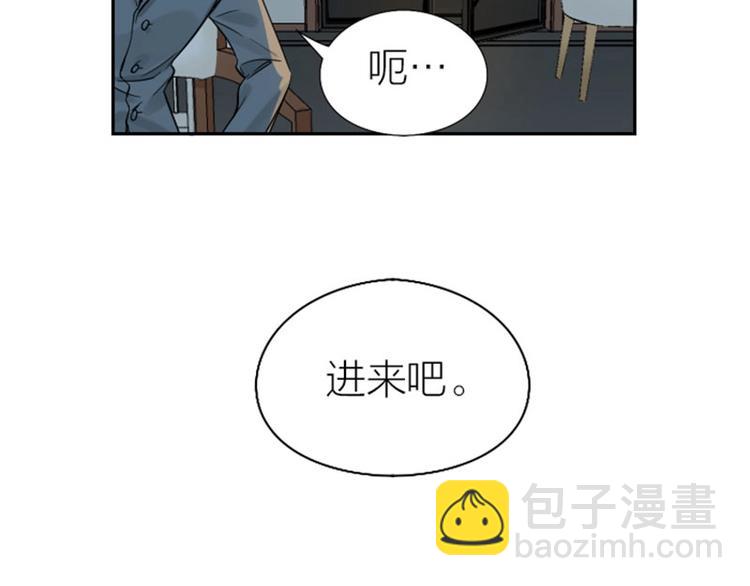 第104-105话 陪护16