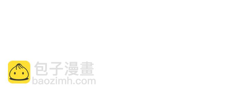 第104-105话 陪护17